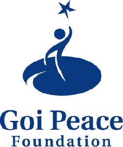 Goi peace foundation essay competition 2012