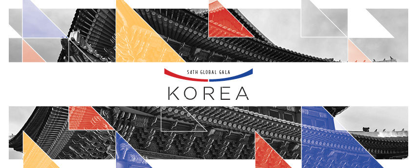 Global Korea Summer Scholarship 2023 for Undergraduate African and Latin American Students