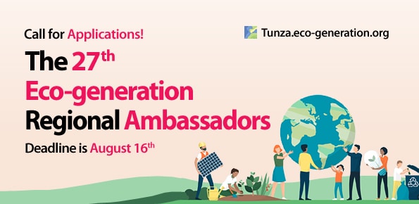 Call for Applications: Tunza 29th Eco-generation Regional Ambassadors 2022