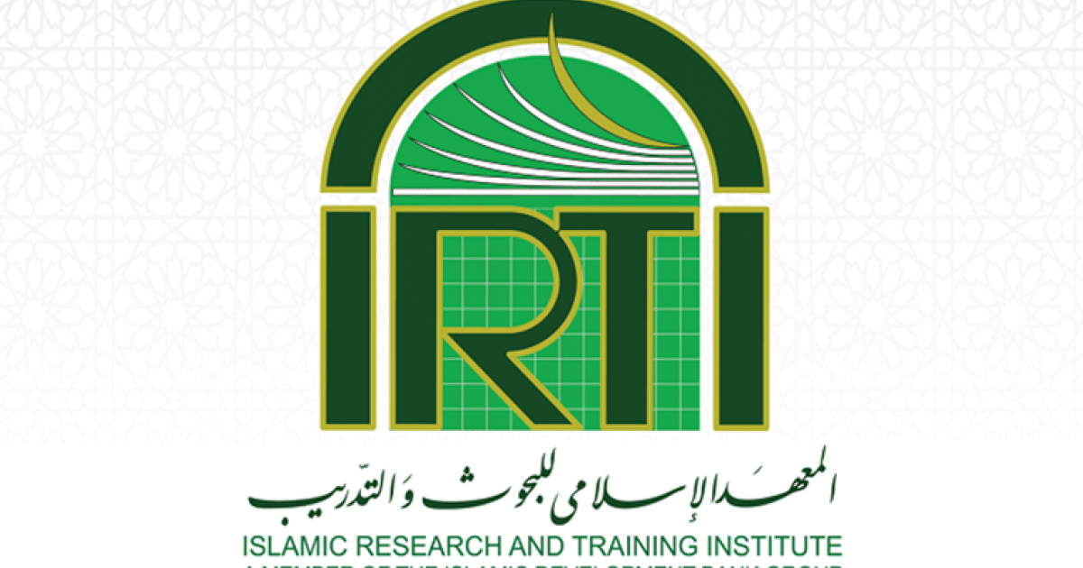 IsDB Prize for Impactful Achievement in Islamic Economics 2022