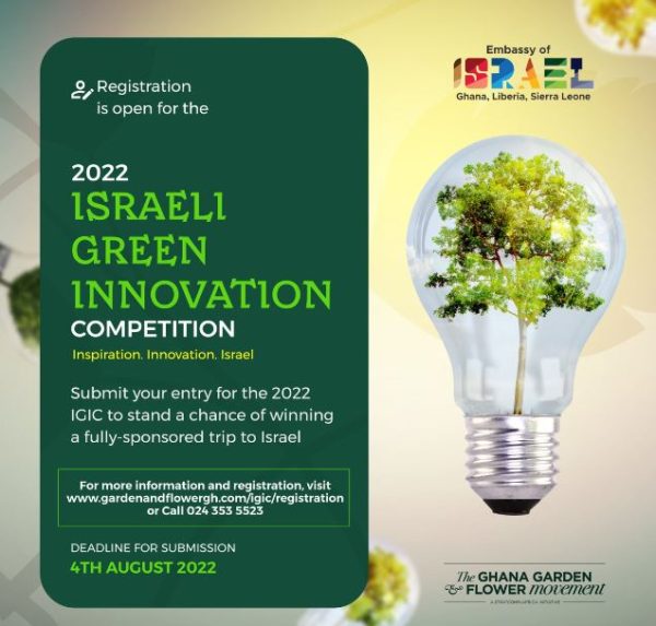 Israeli Green Innovation Competition 2022 for African Countries