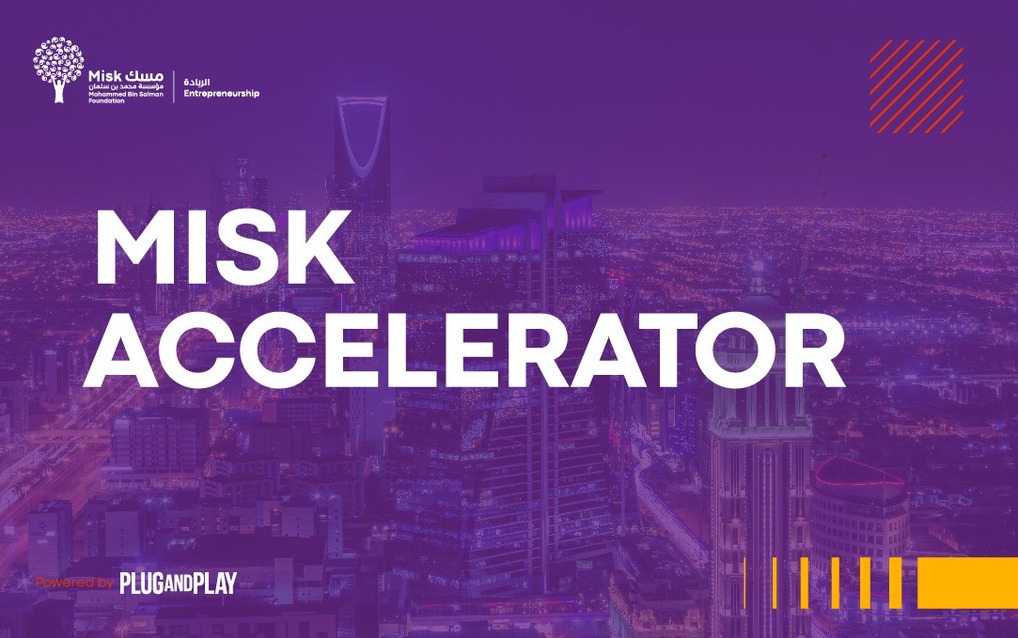 Saudi Arabia: Misk Accelerator 2023 for Seed-stage Startups