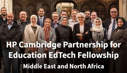 hp-cambridge-partnership-for-education-edtech-fellowship-mena-2026
